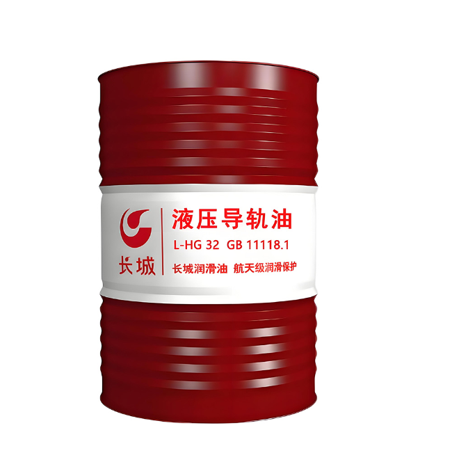 铜仁长城液压导轨油